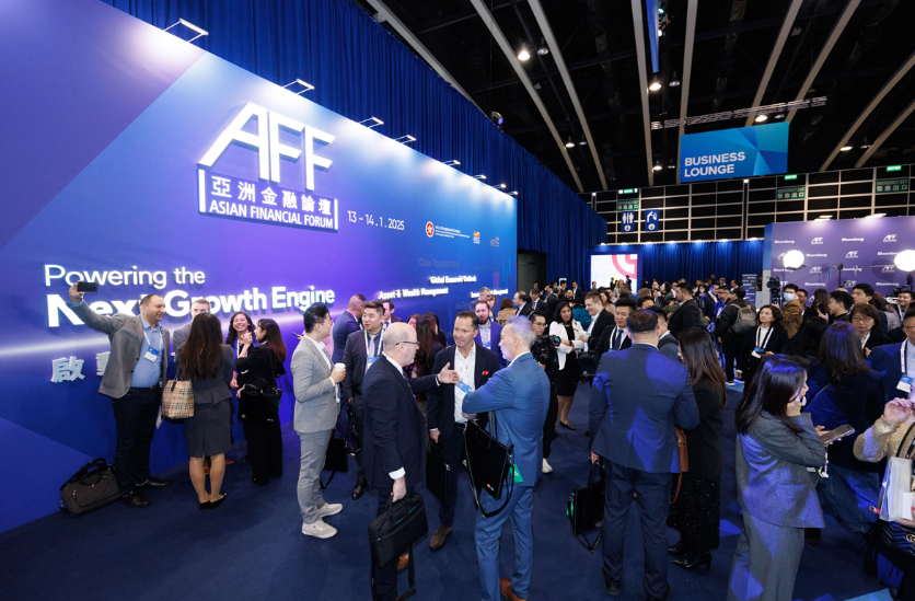 FinVolution Group Reaffirms Commitment to Financial Inclusion at Asian Financial Forum 2025 - Abdellatifturf