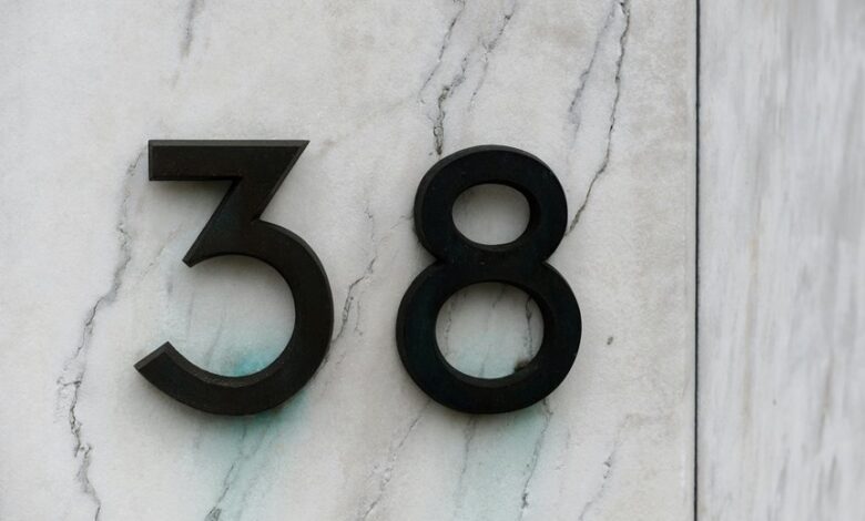 cyber infrastructure monitoring numbers